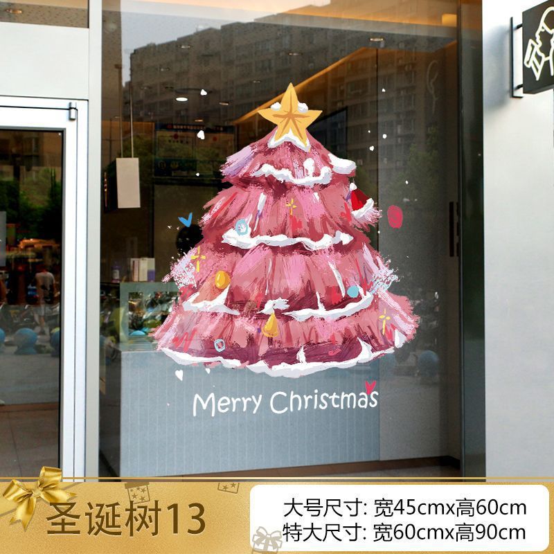 Christmas decorations window stickers