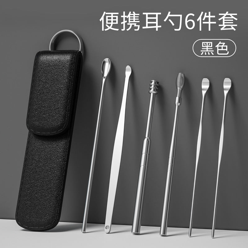 Stainless steel ear scoop