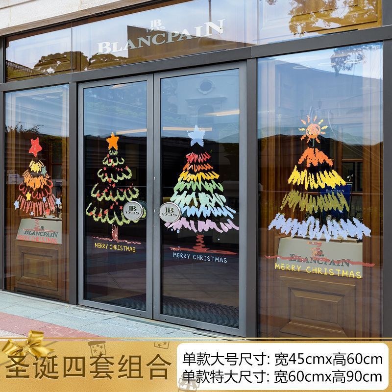 Christmas decorations window stickers