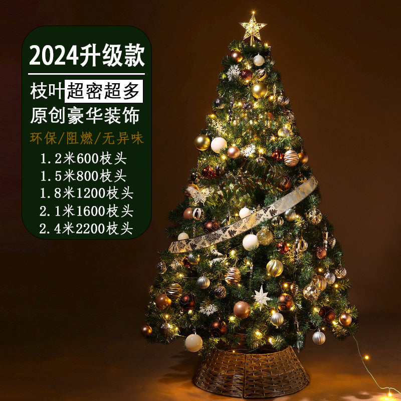 Luxury home Christmas tree