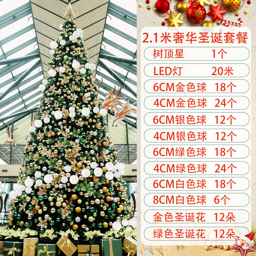 Luminous Thick Christmas Tree