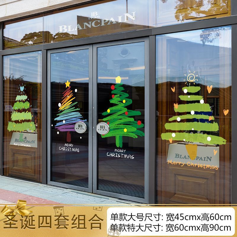 Christmas decorations window stickers
