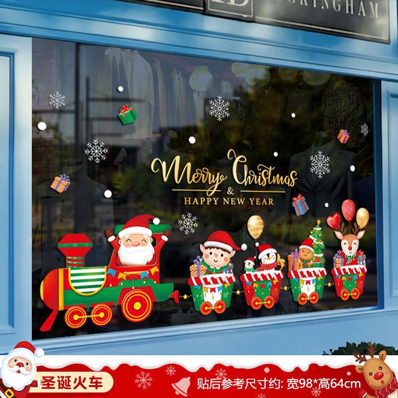 Christmas decorations, static stickers