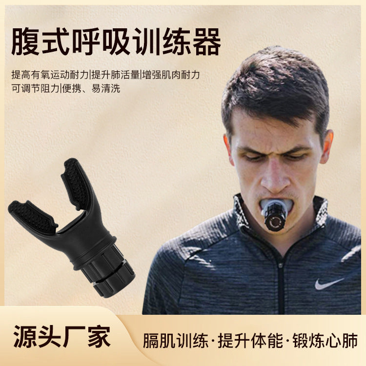Portable Respiratory Trainer Vital Capacity Abdominal Mouth-biting