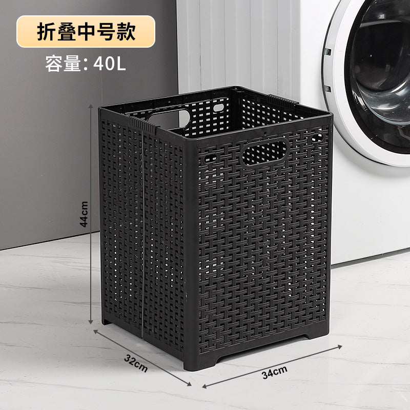 Storage basket Bathroom laundry basket Foldable storage basket