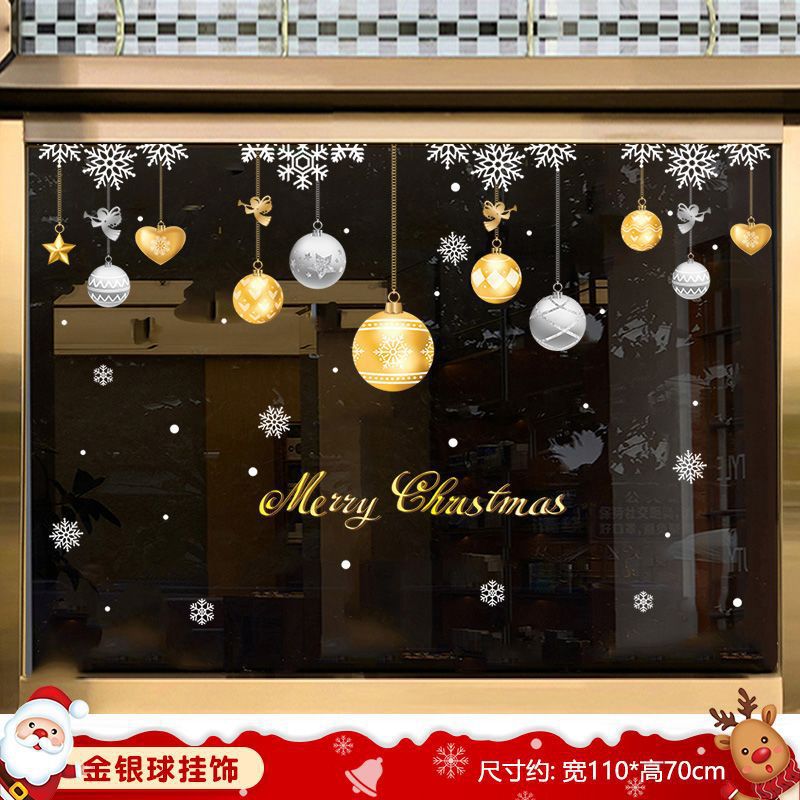 Christmas decorations, static stickers