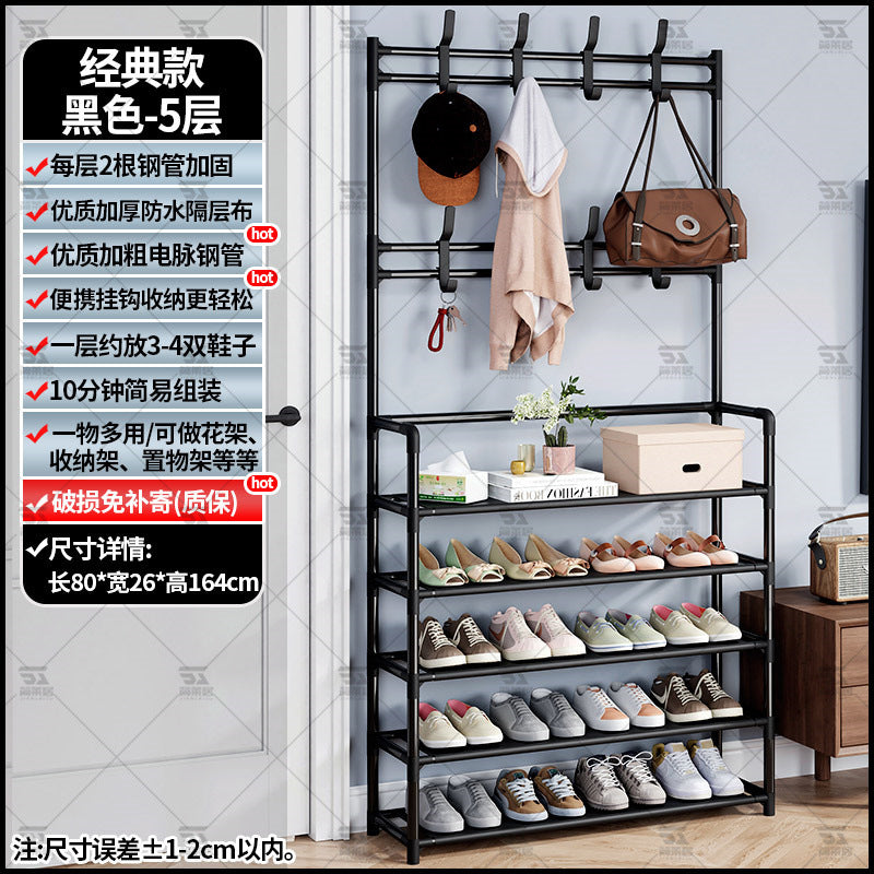 Shoe rack entrance multi-layer household interior