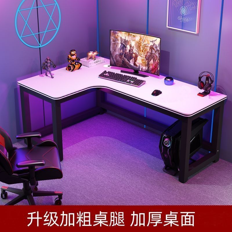 Corner desk bookshelf combination bedroom L-shaped desk