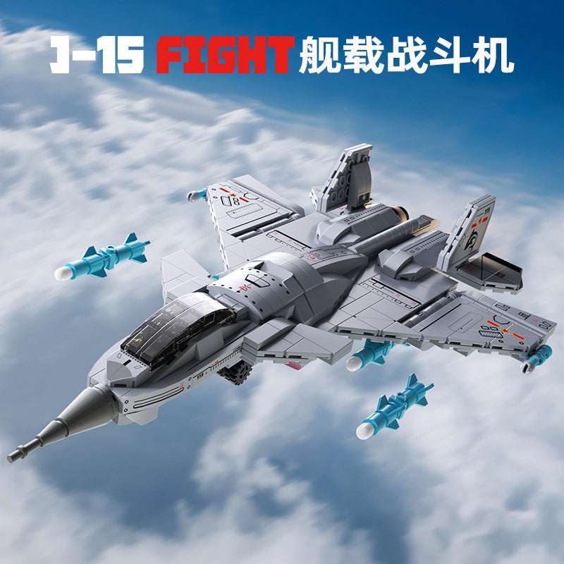 Compatible with big brand building blocks, children's puzzle assembly toys