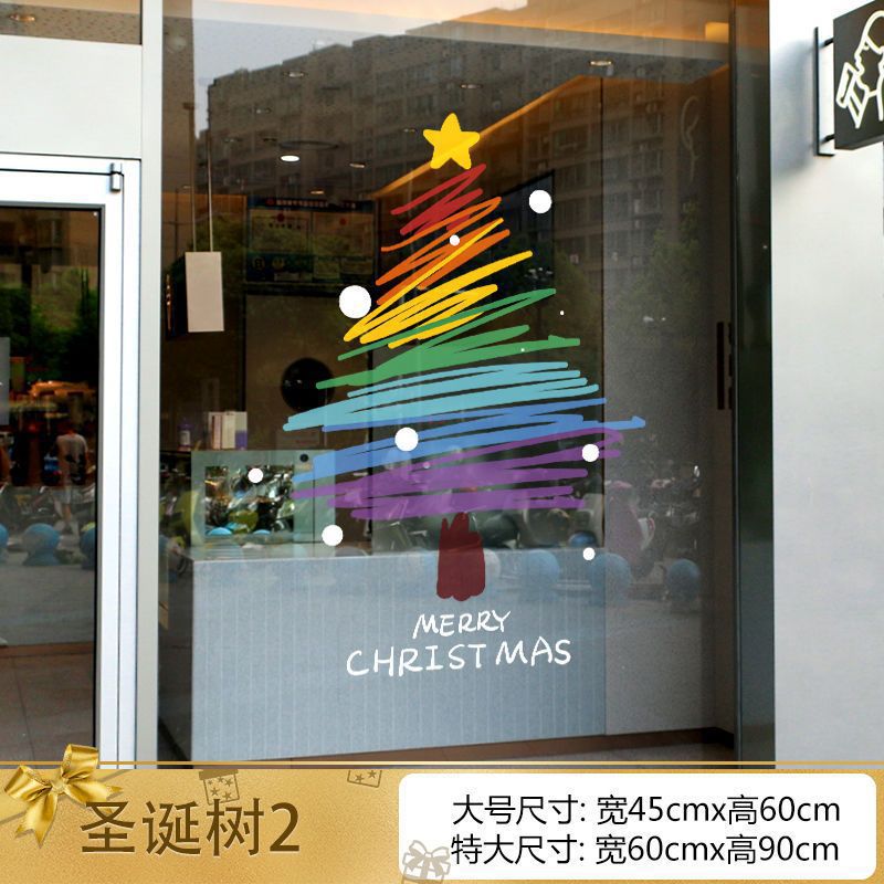 Christmas decorations window stickers