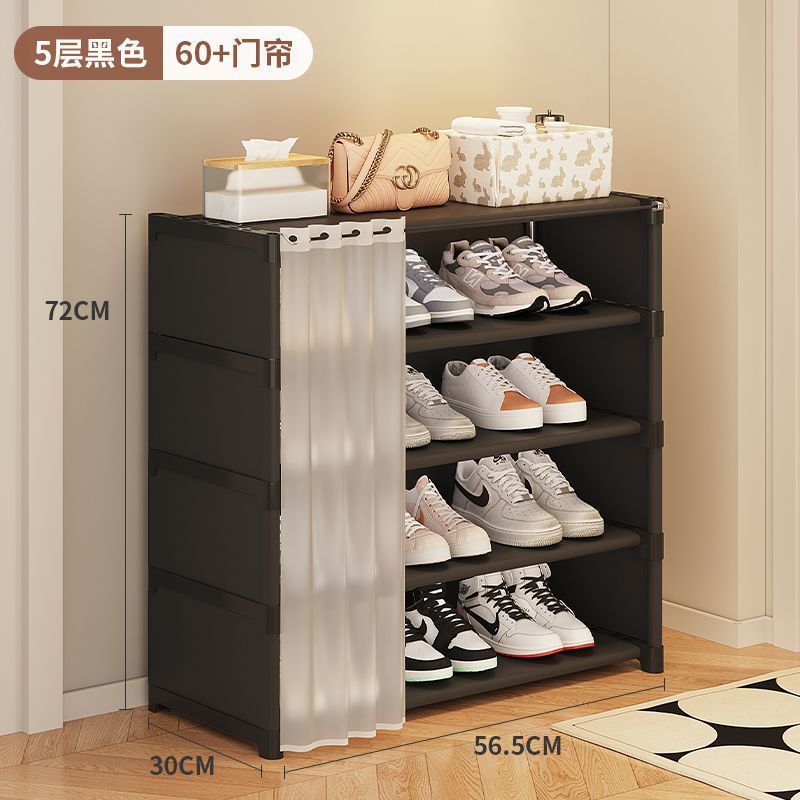 Floor-to-ceiling rack, shoe rack with curtain