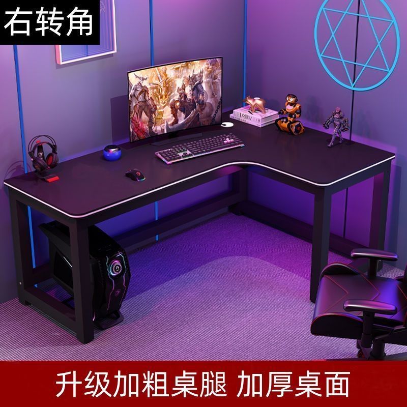 Corner desk bookshelf combination bedroom L-shaped desk