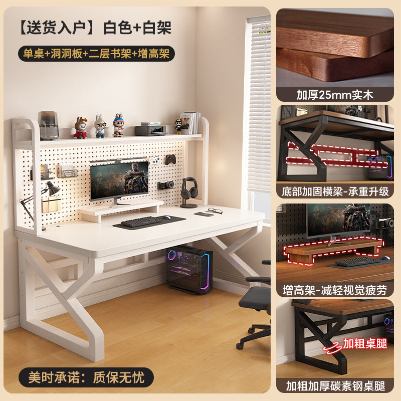 Solid wood desk with perforated panel (1.2 inch tabletop)