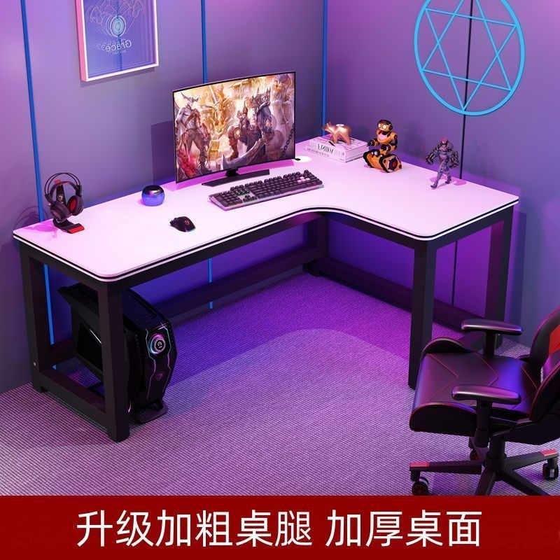 Corner desk bookshelf combination bedroom L-shaped desk