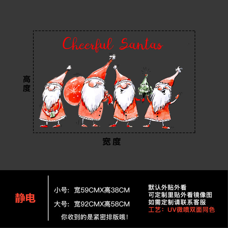 Christmas decoration window grilles glass door sticker