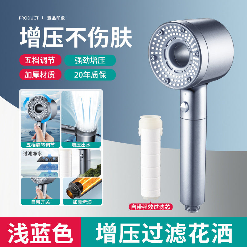 Five-speed strong  shower head and filter