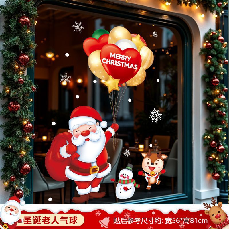 Christmas decorations, static stickers