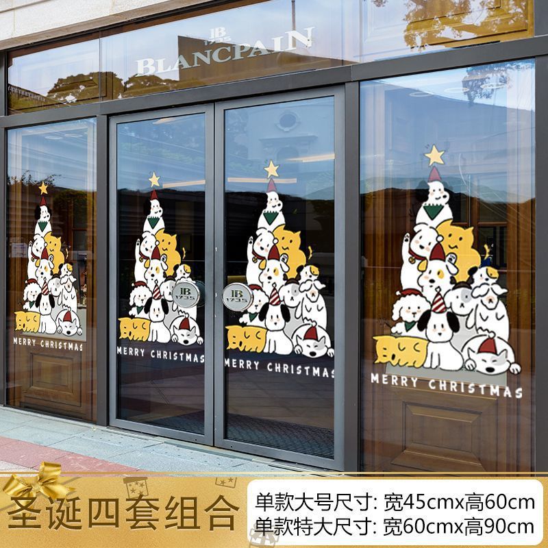 Christmas decorations window stickers