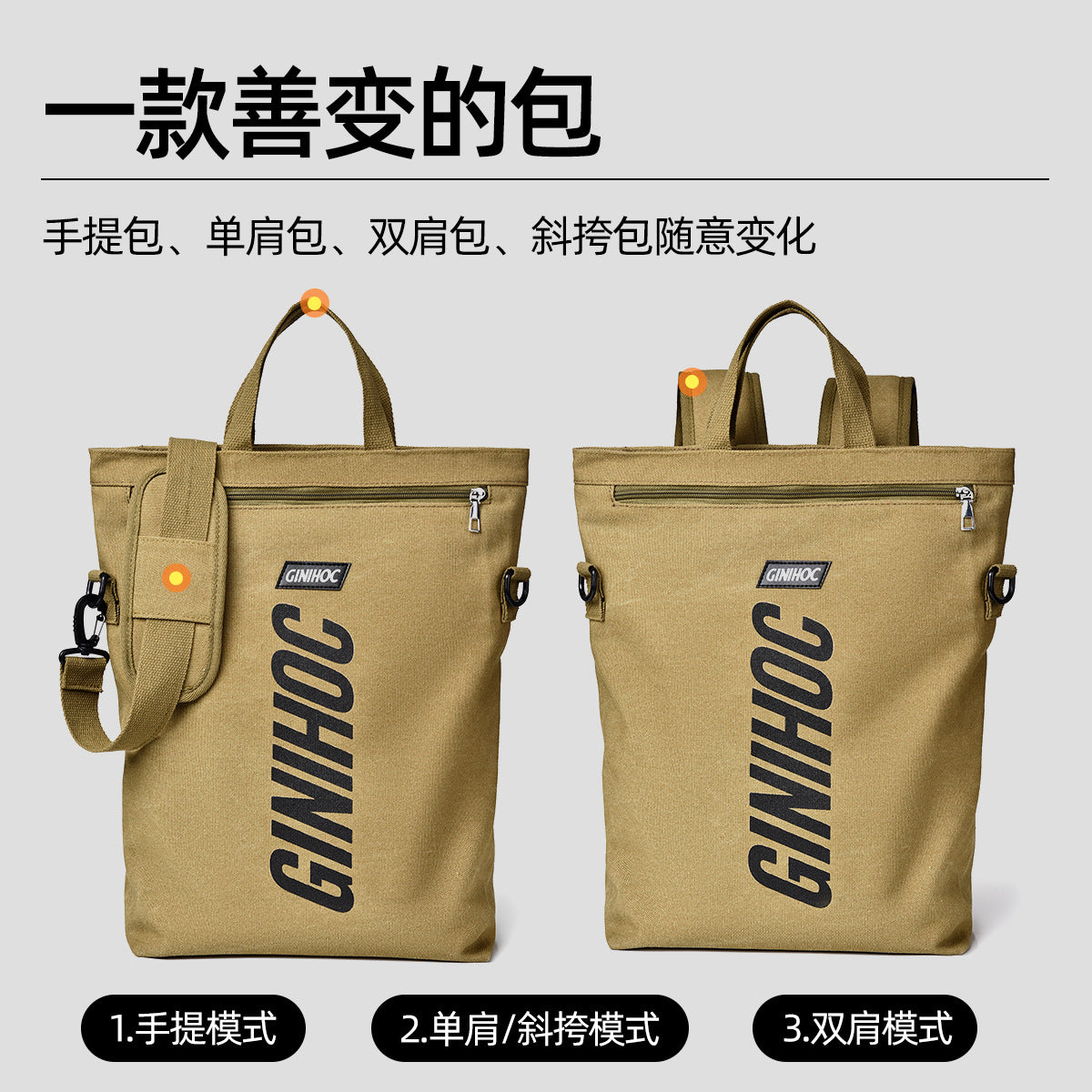 Double shoulder crossbody bag