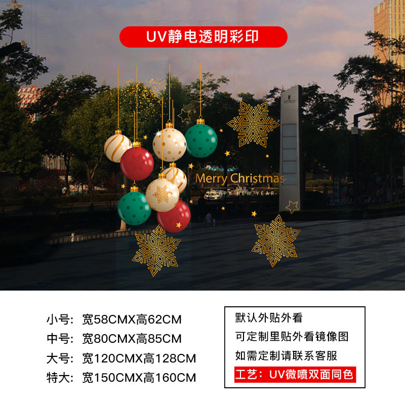 Christmas decoration window grilles glass door sticker