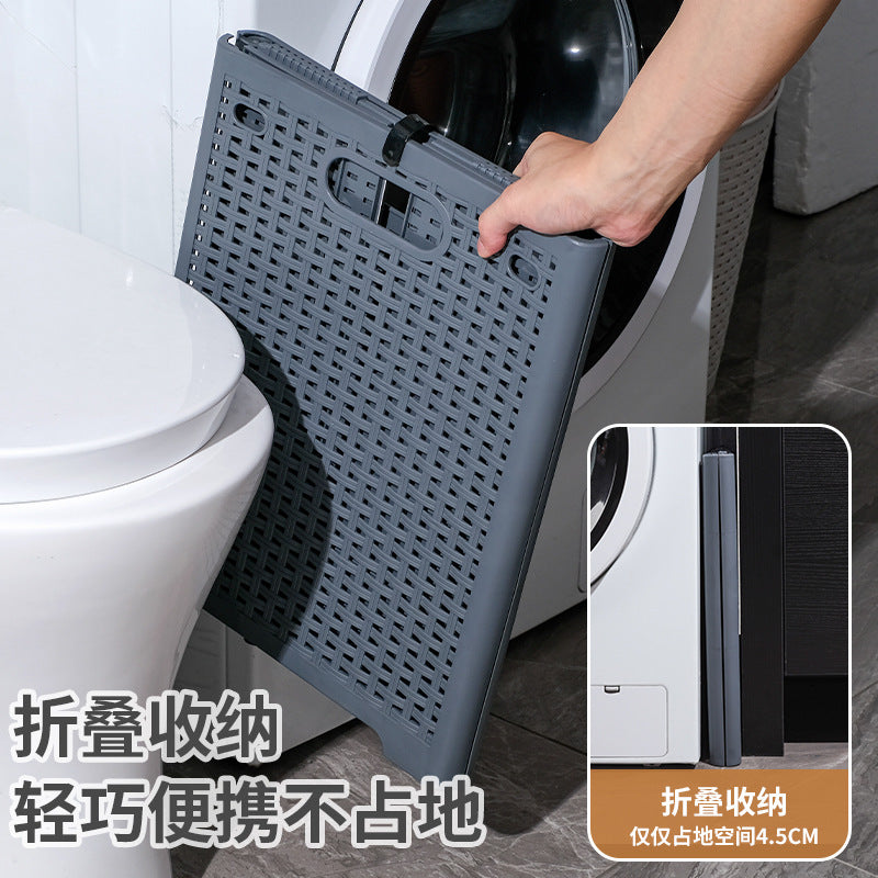 Storage basket Bathroom laundry basket Foldable storage basket