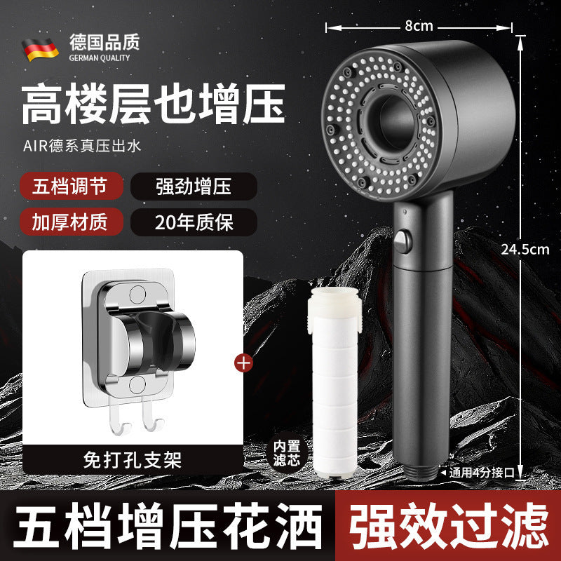 Five-speed strong  shower head and filter