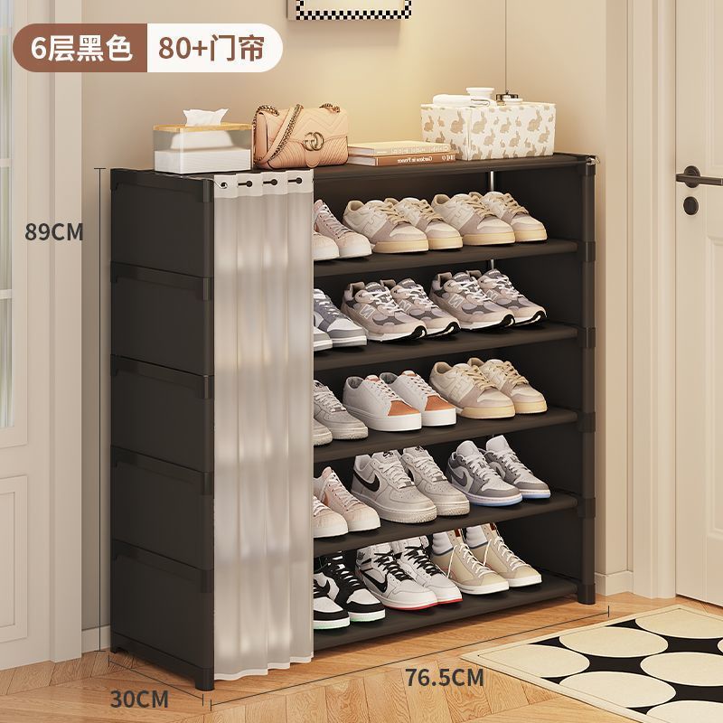 Floor-to-ceiling rack, shoe rack with curtain