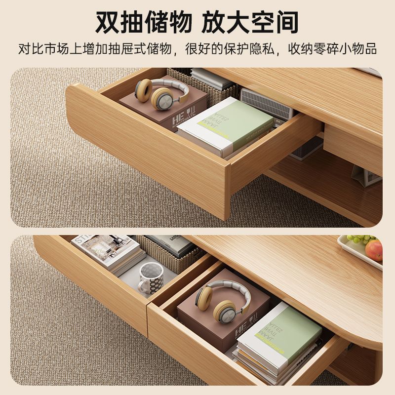 Coffee table living room household simple modern dining table simple coffee table