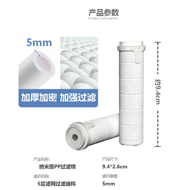 Five-speed strong  shower head and filter