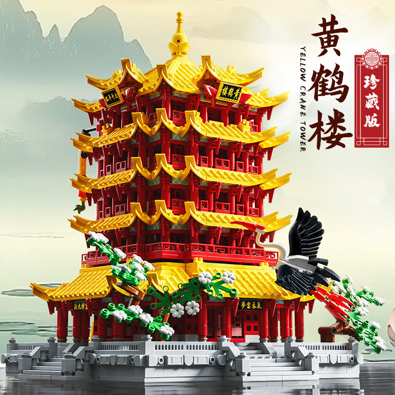 Compatible with big brand building blocks, children's puzzle assembly toys