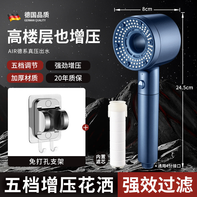 Five-speed strong  shower head and filter