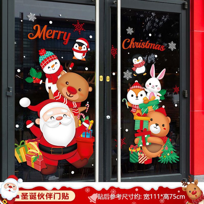 Christmas decorations, static stickers