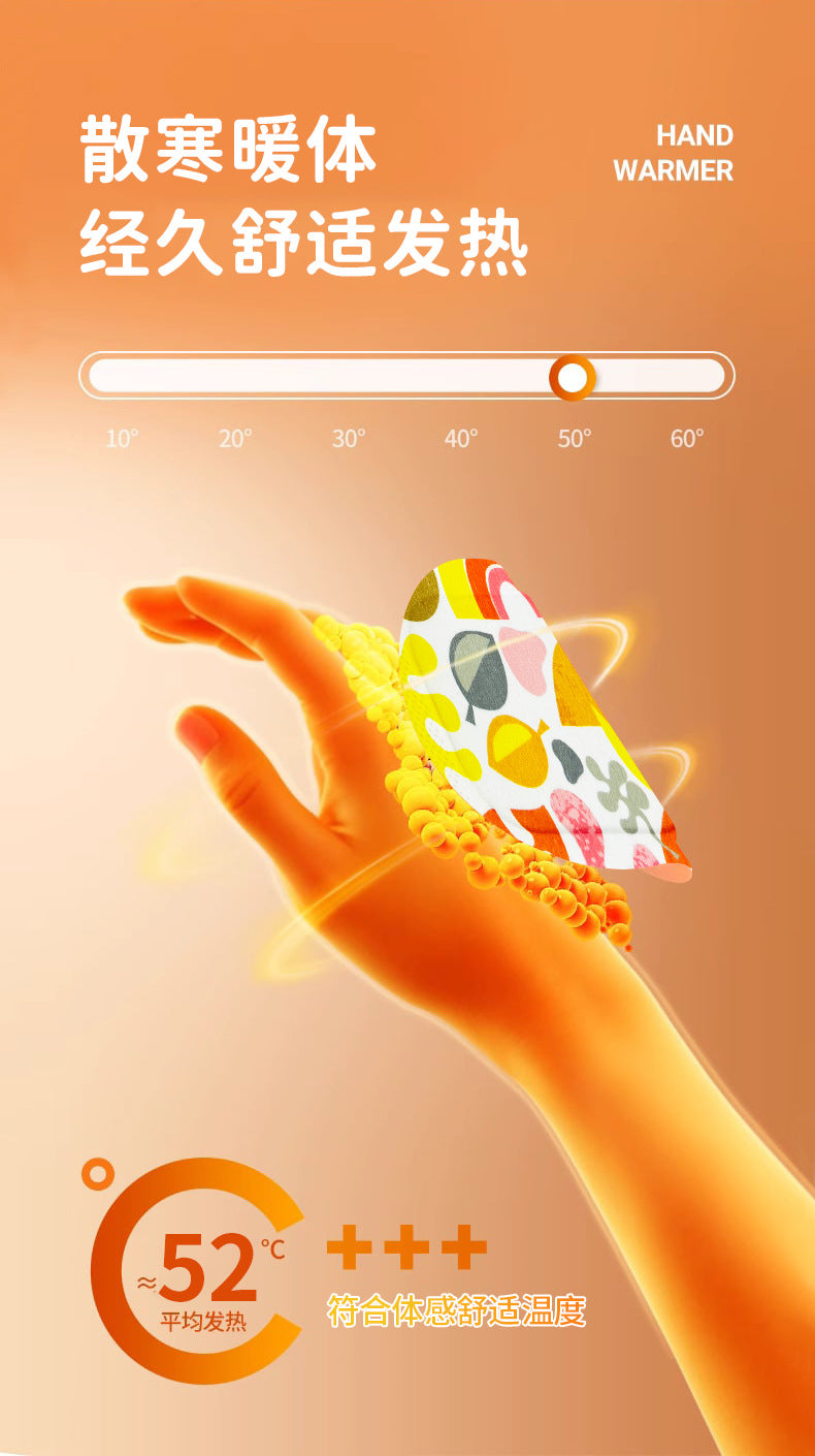 self-heating sticker hand warmer 2 pieces/bag