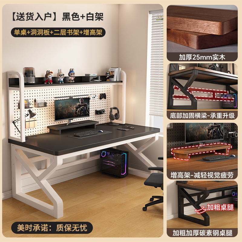 Solid wood desk with perforated panel (1.2 inch tabletop)