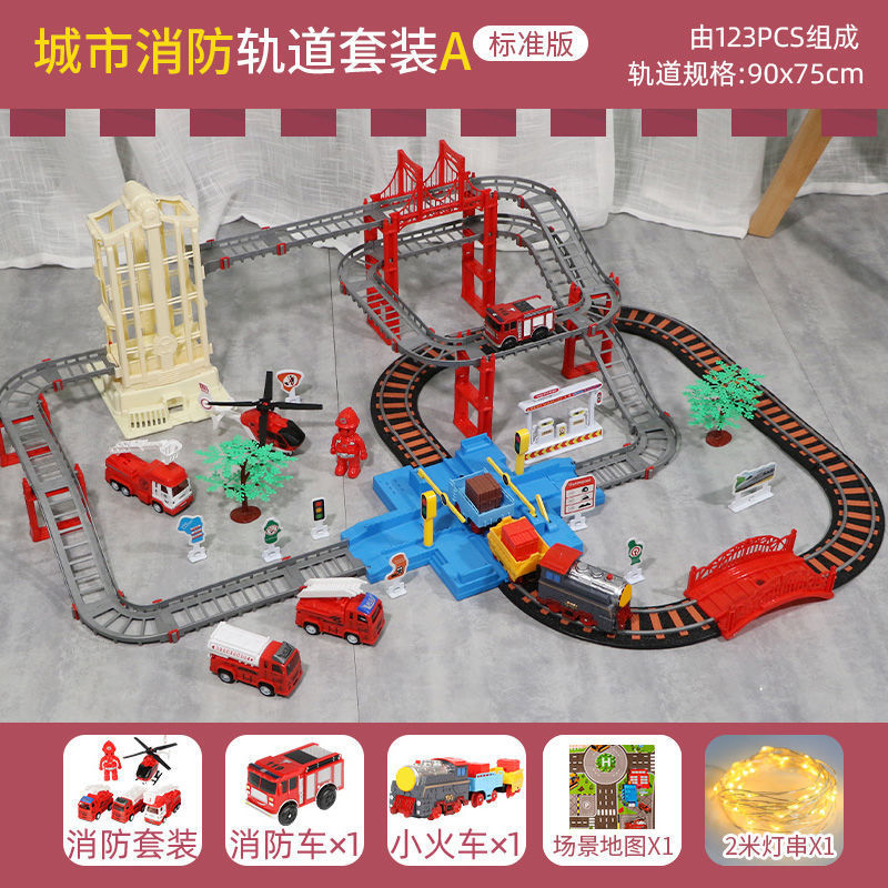 Children's Train and Track Toys