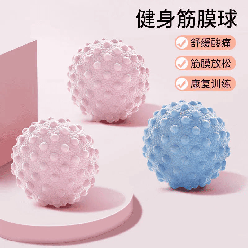 Fascia Ball Foot Massage Ball Yoga