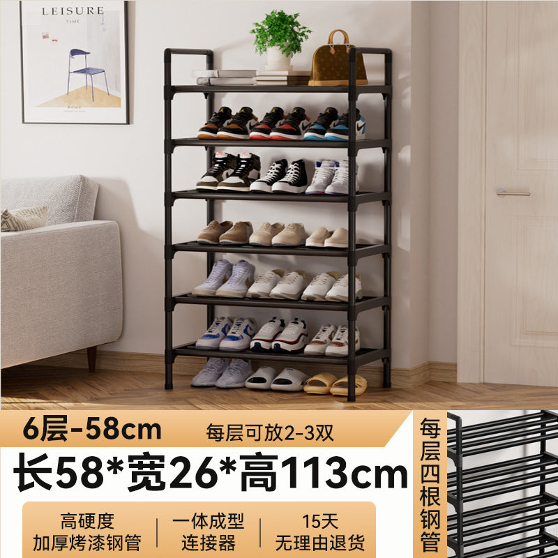 Shoe rack