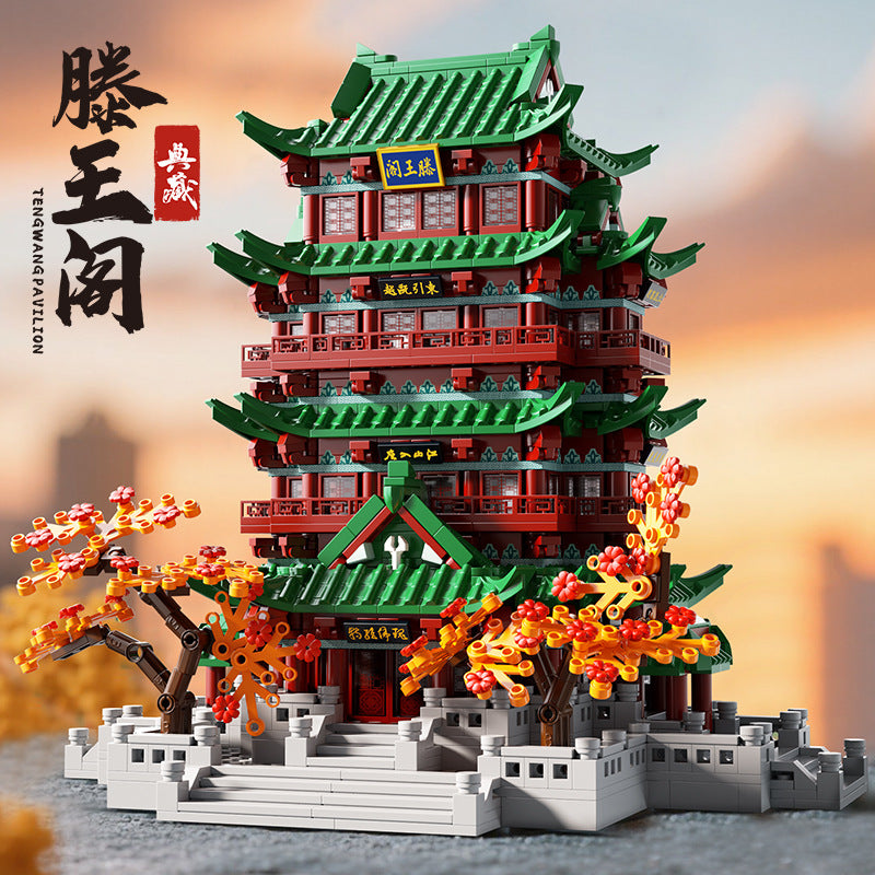 Compatible with big brand building blocks, children's puzzle assembly toys