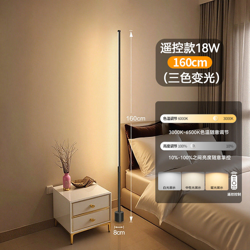 atmosphere floor lamp living room