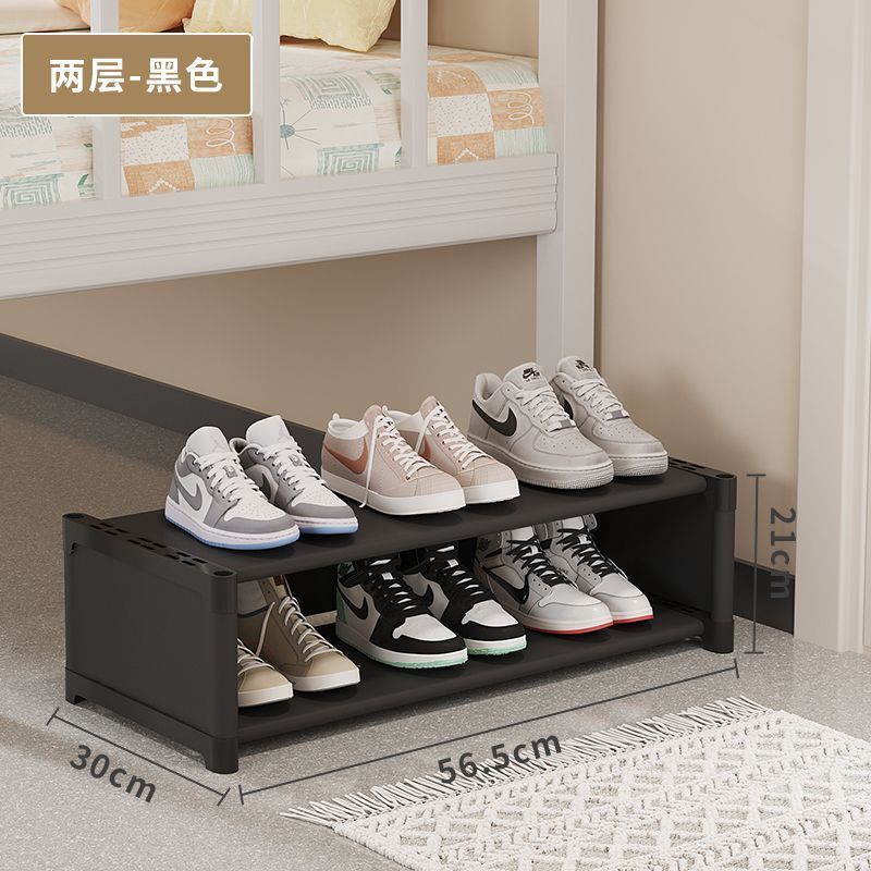 Floor-to-ceiling rack, shoe rack with curtain