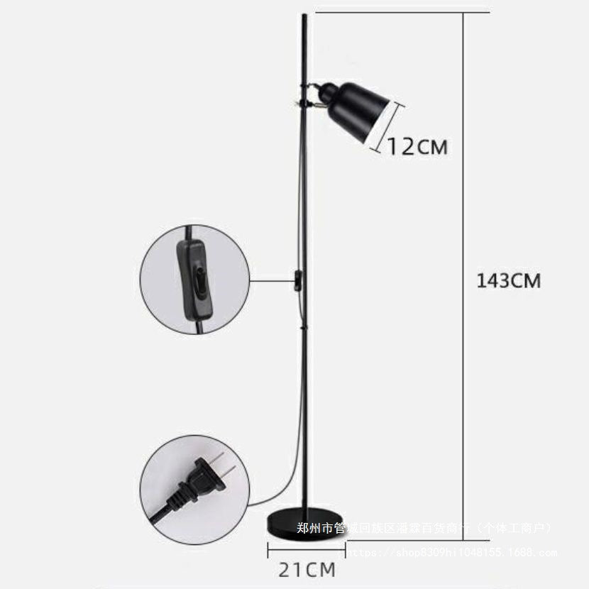 Floor lamp American retro simple led