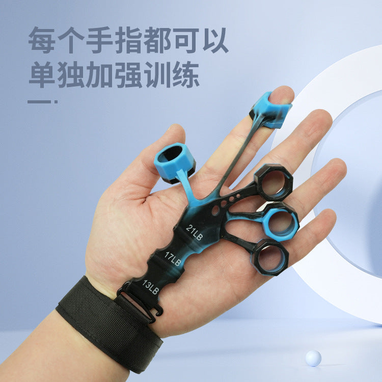 Training finger flexible rehabilitation grip