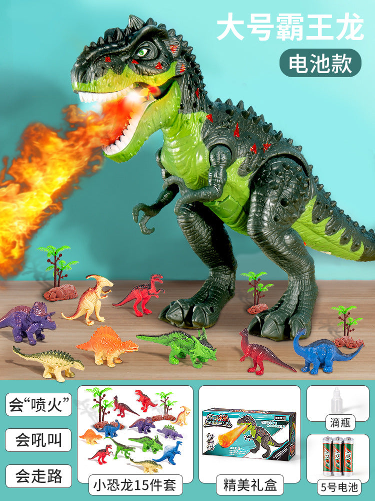 Dinosaur supersize can walk, spray and lay eggs