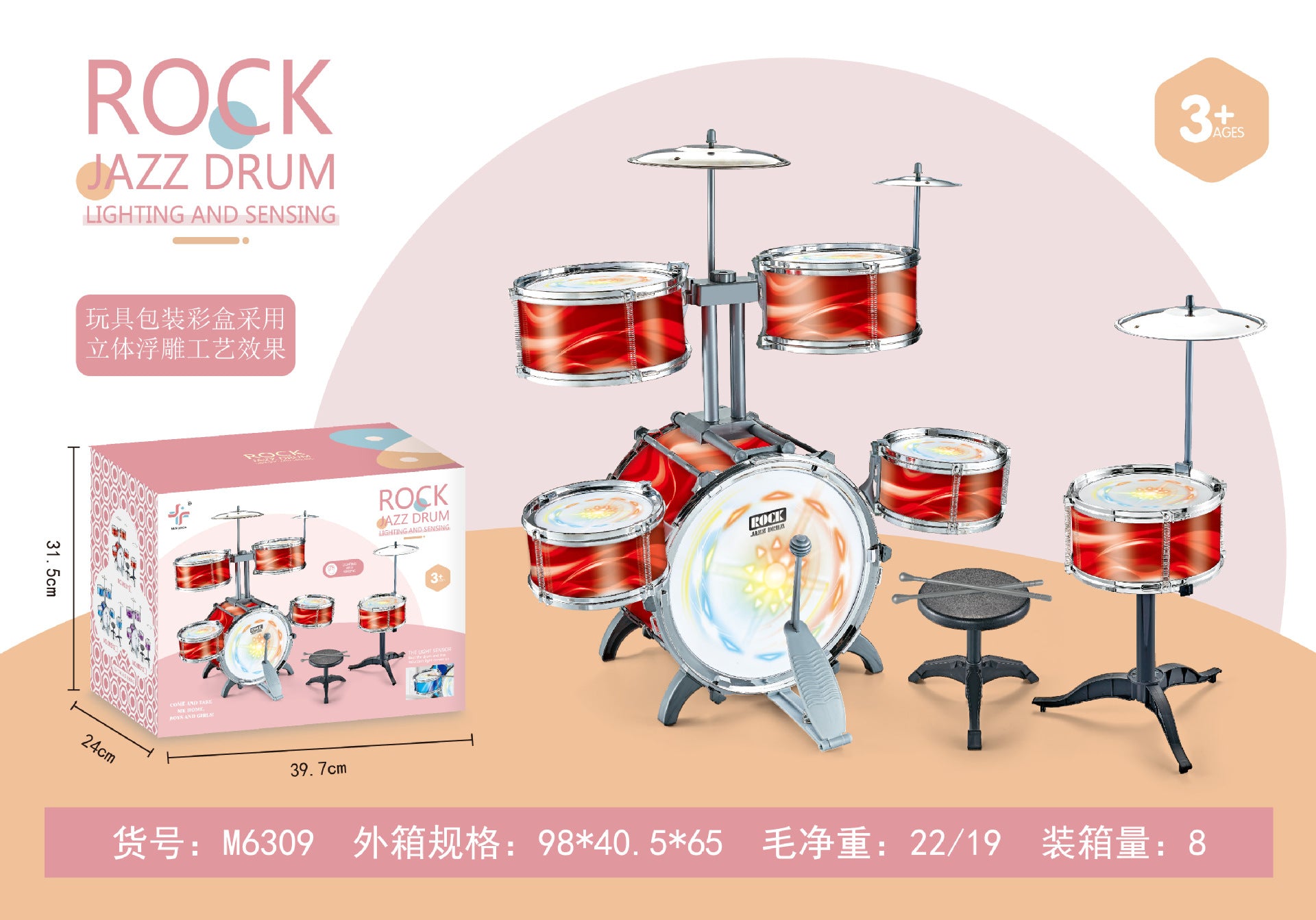 Jazz Drum kids Beginners Percussion Instruments