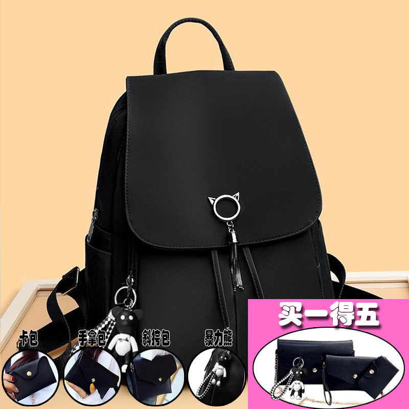 Korean version of fashion backpack simple women's bag