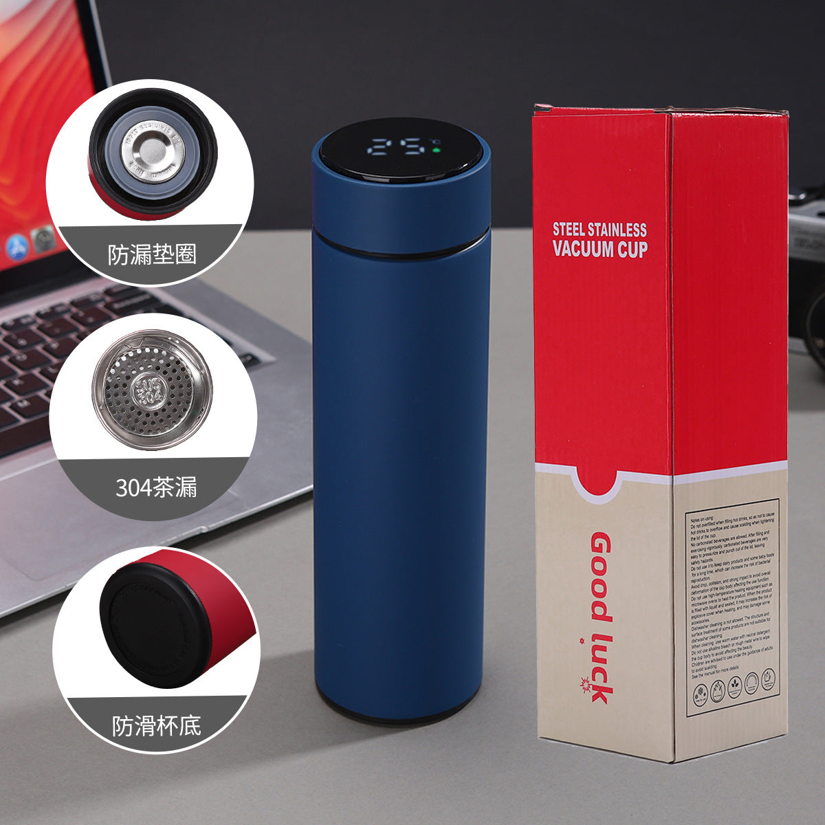 Temperature display Stainless steel thermos cup 316