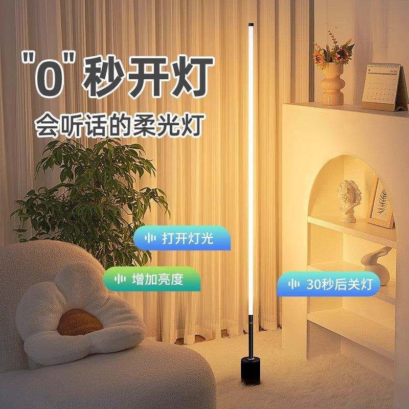atmosphere floor lamp living room