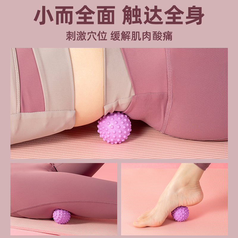 Fascia Ball Foot Massage Ball Yoga