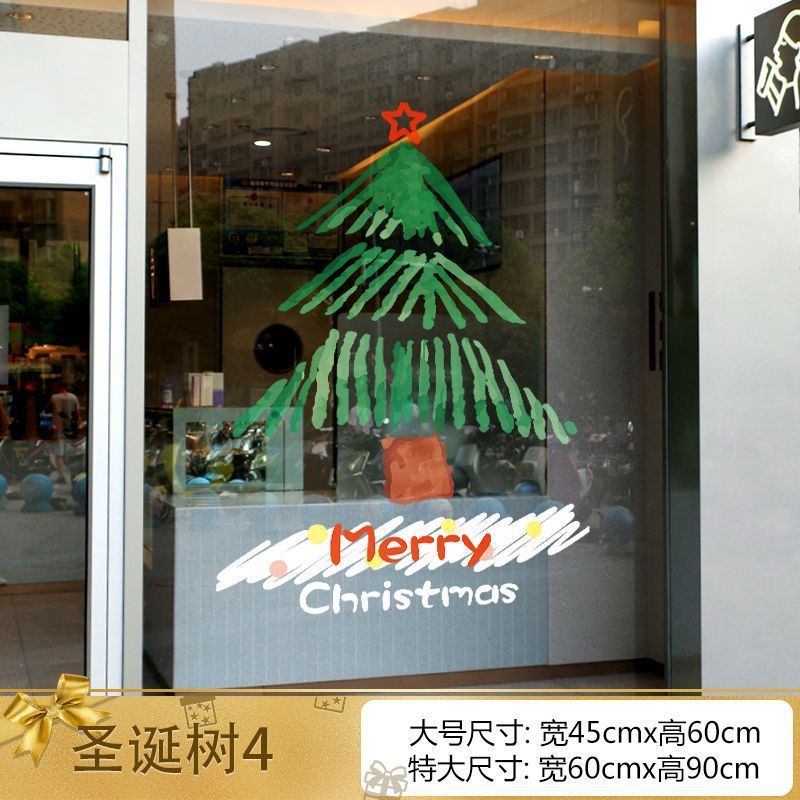 Christmas decorations window stickers