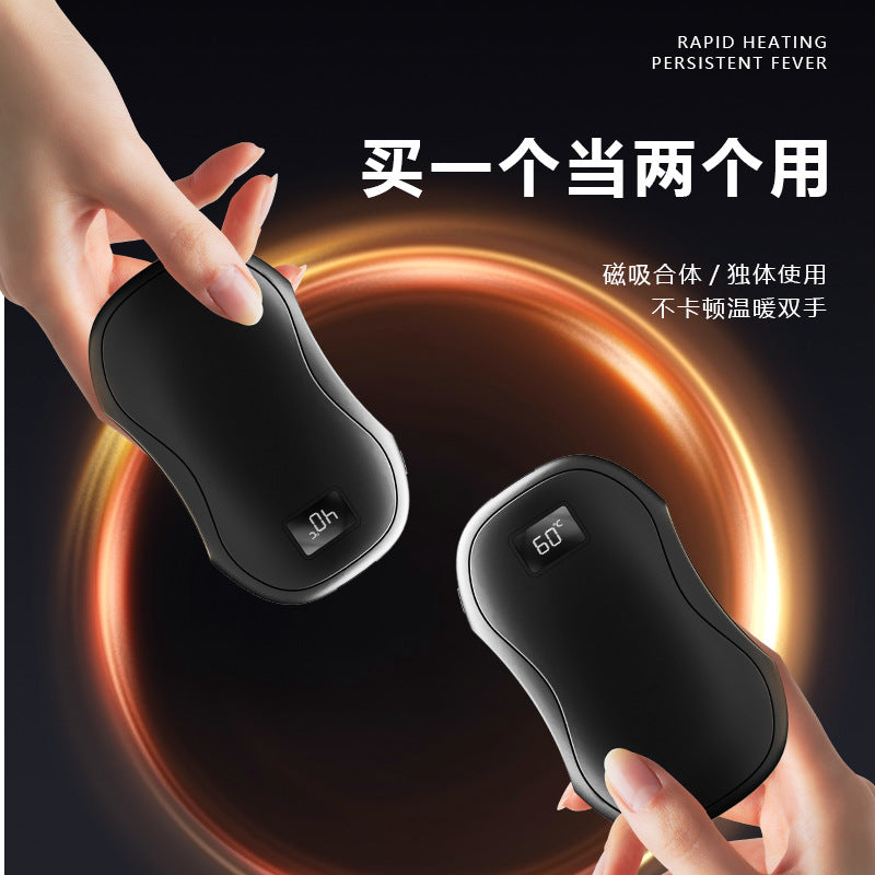 Magnetic Detachable 2-in-1  Hand Warmer with Digital Display